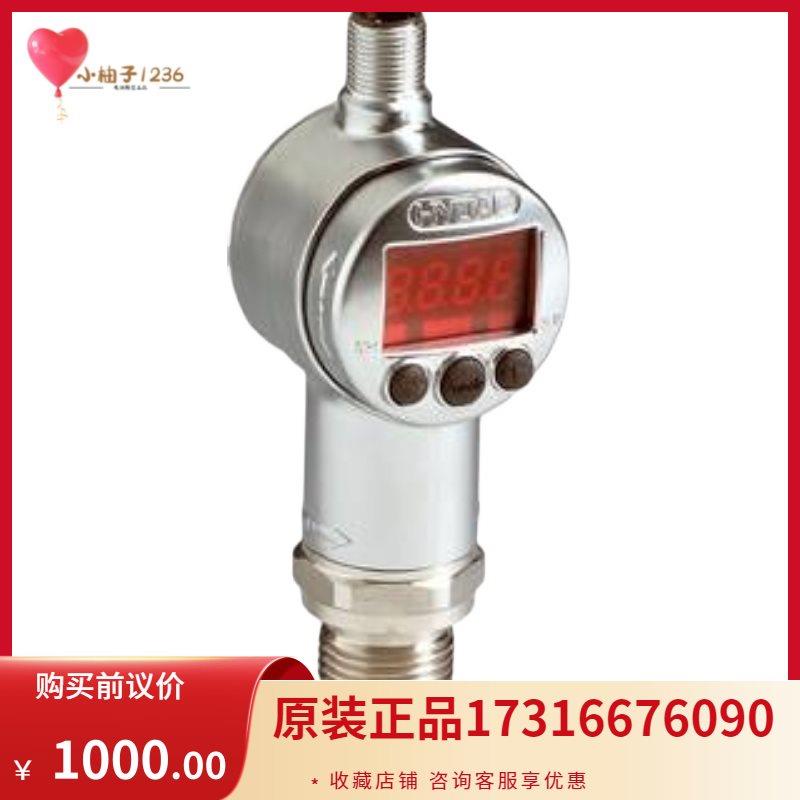 议价贺德克HYDAC 压力变送器HDA43Z6-A-0016-G01-000
