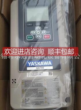 询价SCHMERAL施S迈赛安全继电SRB301M 器 SRB301MC