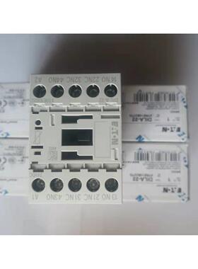 议价接触式继电器DILA-22号XTRE10B22TD电压24VDC