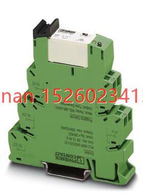 议价继电器模块 - PLC-RSP- 24DC/21-21 - 2912507