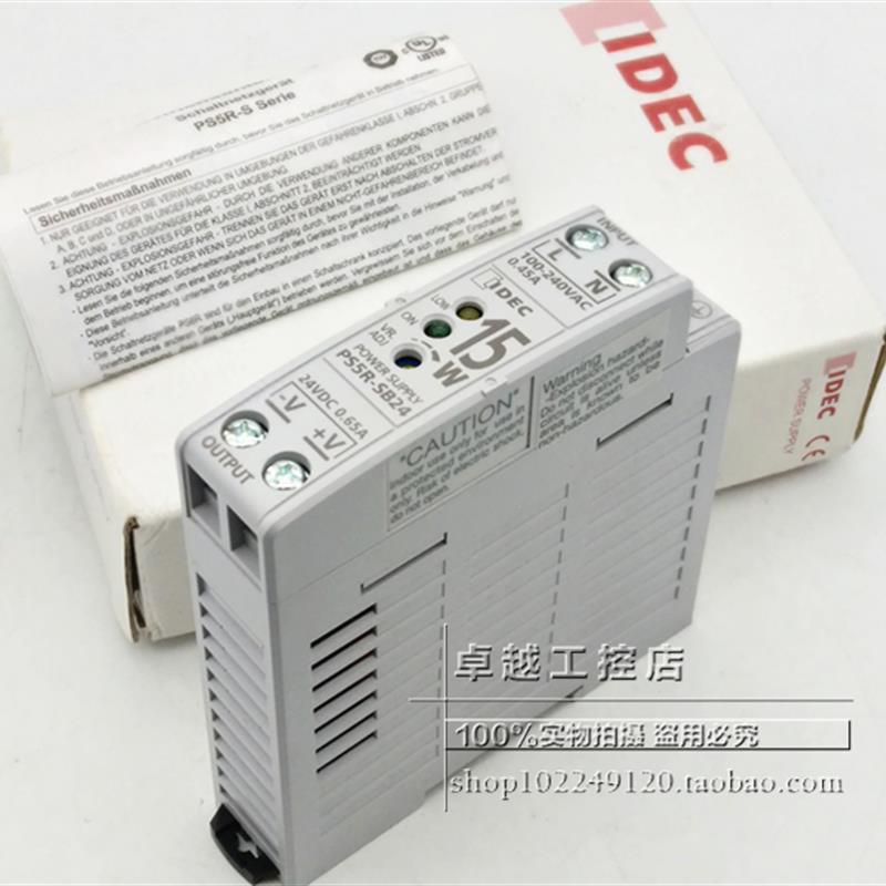 议价PS5R-SB24 24VDC 0.65A IDEC和泉薄型开关电源 15W