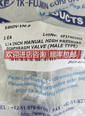 询价 TK-FUJIKIN 1/4MVCR 高压隔膜阀S4HDV-4VM-P
