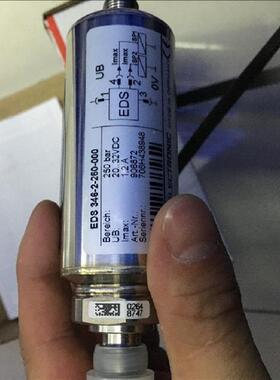 议价插件式接近开关 传器BES 516-3005-G-E5-C-S49 BES00HF