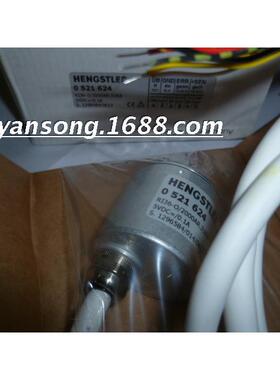 议价HENGSTLER编码器0521624编码器 RI36-0/2000AR.31RA0521624