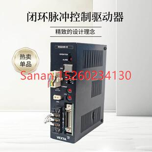 ASD24A A脉冲控制ASD13A 议价VEXTA闭环步进电机驱动器ASD13B