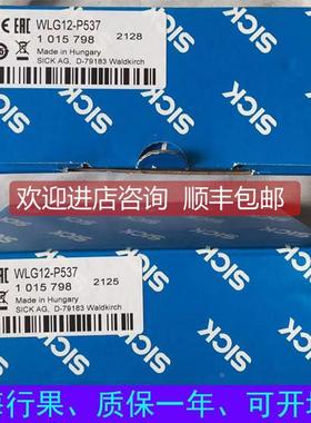 询价EBQ电传0光器SIRCK西克WE26-270