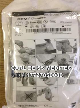 议价Carl Zeiss Meditec Y C输显微镜视频线0457 982