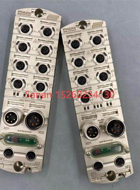 议价MURR穆尔气动模块54530