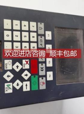 询价SETEX操作SECOM737XL立信版FC22