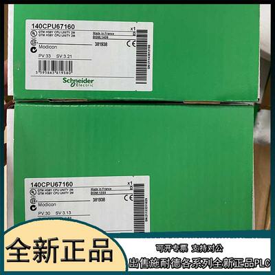 议价TSXMFPP004M   TSXMFPP004M