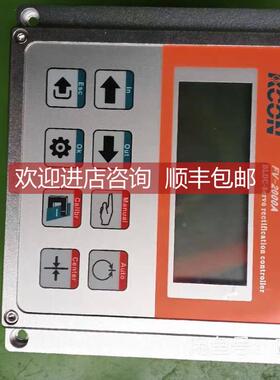询价KCON锡精控光电 FV-2000a自动纠偏控制器