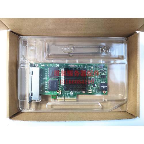议价 Oracle sun I350-T4 四口千兆网卡 RJ45电口 7070195 PCIE