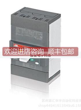 询价 Tmax塑壳断路器 T5H630 PR221DS-I R630 FF 3P 10063247
