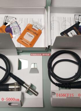 询价易高T456CF2S探头 elcometer456涂层测厚仪探头数据线 0-5mm