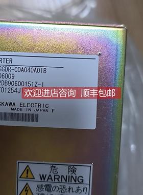 询价安川NX100整流器 SGDR-C0A040A01B