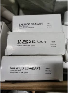 议价SALWICO EC-ADAPT 5200178-00A