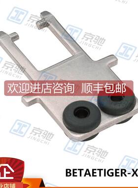 询价euchner安士能安全开关BETAETIGER-X-GQ触发块079739