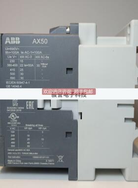 询价接触器AX300-30-11-80220-230V50Hz10139736