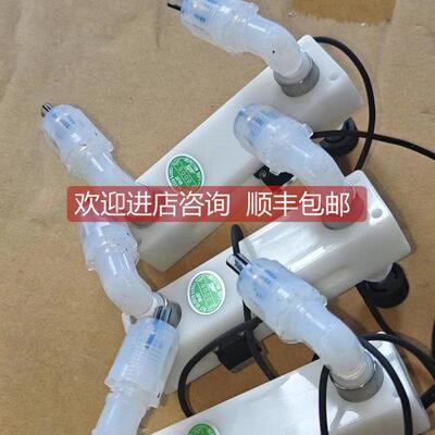 询价TYO东京计装F10-400368 5-50L/minnor)N2 0.2MPa 20℃机