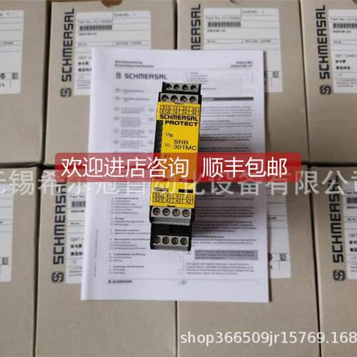 询价kuler.库伯勒增量编8码器890OJI0.4231.3b001 8.5020.2A22.40