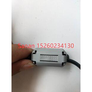 0930 ZCAT2035 东方连接器 东方 议价机