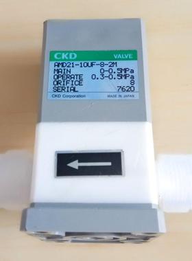 议价CKD AMD21-10UF-8-2M 化学液体用气控隔膜阀