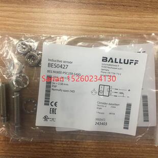 S49G 议价巴鲁夫接近开关BES M08EE PSC25B 40F