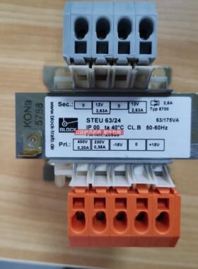 询价BLC变压器STEU 63/48特