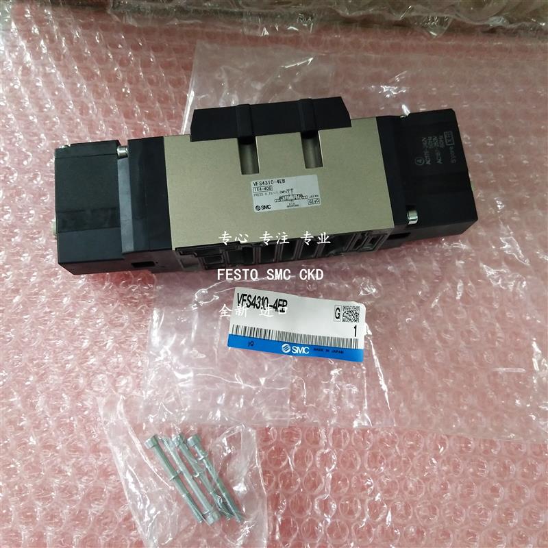 议价SMC电阻器VFS4310-4E VFS4310-4E-04 VFS4310-4EB