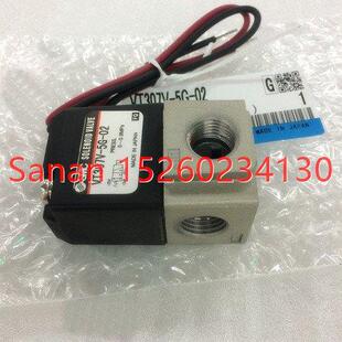 插座式 VT317V VT307V 议价电磁阀VT307V