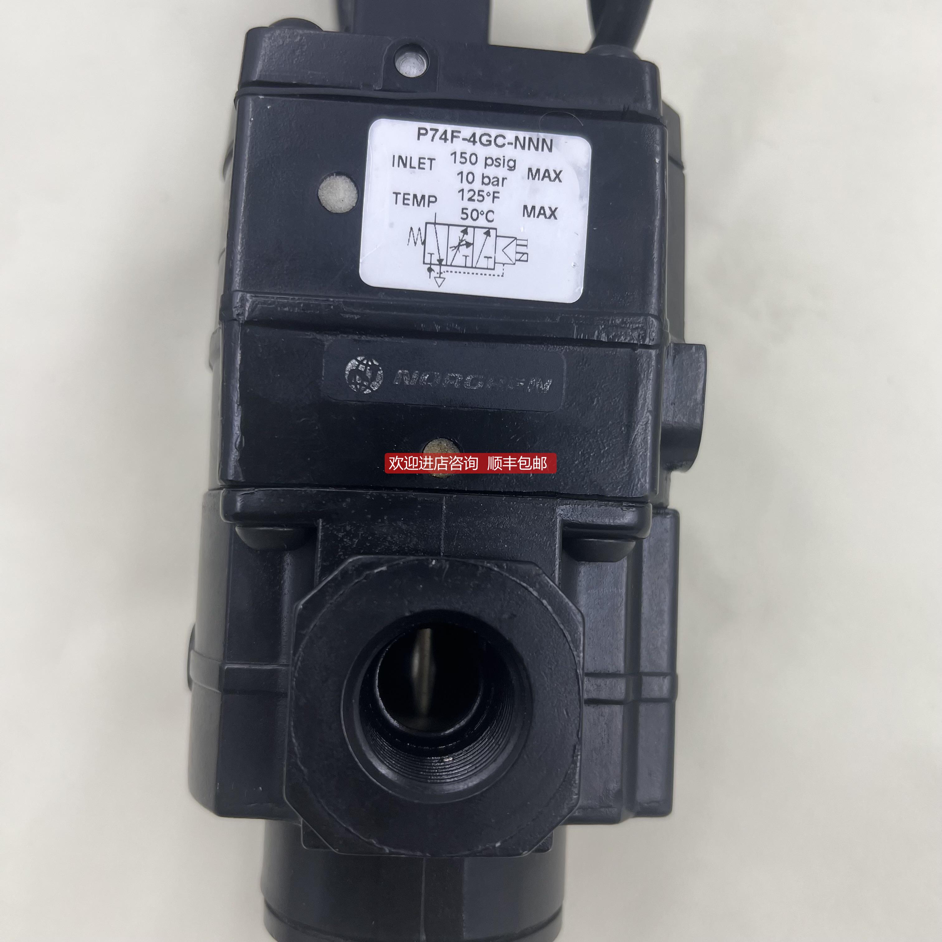 询价P74F-4GL-NNN诺冠软启动阀 4GC/4GM/PFA/PFN/PZN/4GA/6AC/6GC