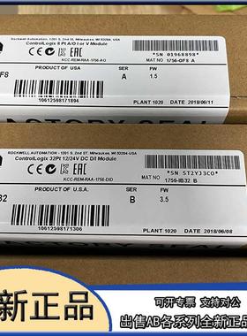 议价1756-L63S ab Allen-Bradley 模块 1756L63S
