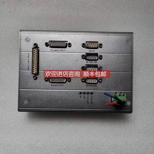 询价ARTISMAN VIII-CNC 铭龙雕刻机专用主八型 控制器