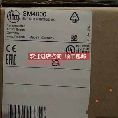 询价易福门SM400 SM6000 SM6050 SM7000 SM8000 1 SM9004传器