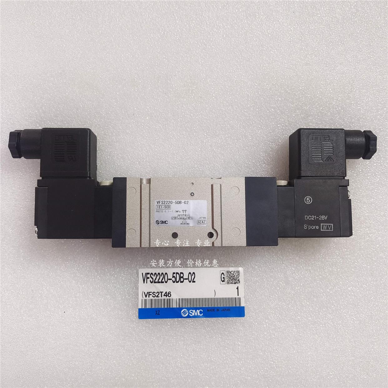 议价SMC电阻器VFS2330-5TZ-02 VFS2330-5TZB-02