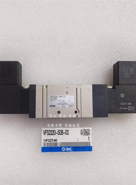 议价SMC电阻器VFS2330-5TZ-02 VFS2330-5TZB-02