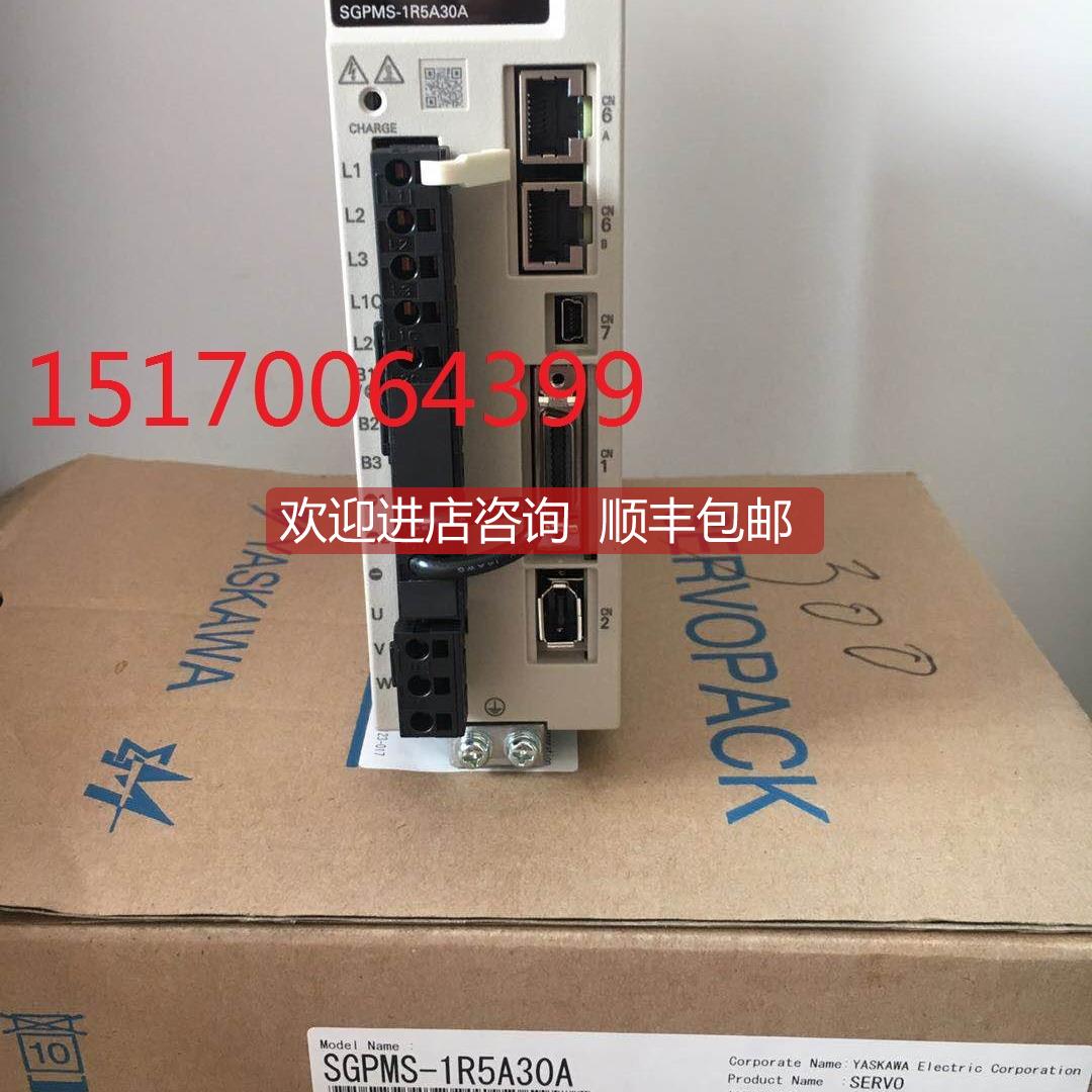 询价SGPMS-1R5A30A安川M系列驱动器2R5A30A/4R0A30A/9R0A30A/120A
