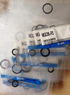 议价SMC 气缸 密封件组件 MGQ16-PS