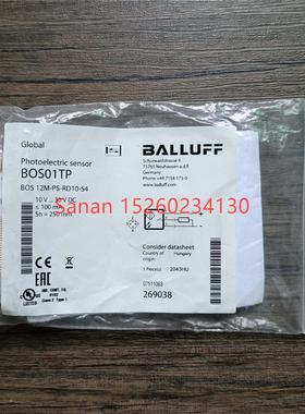 议价 巴鲁夫 BOS01TP BOS 12M-PS-RD10-S4