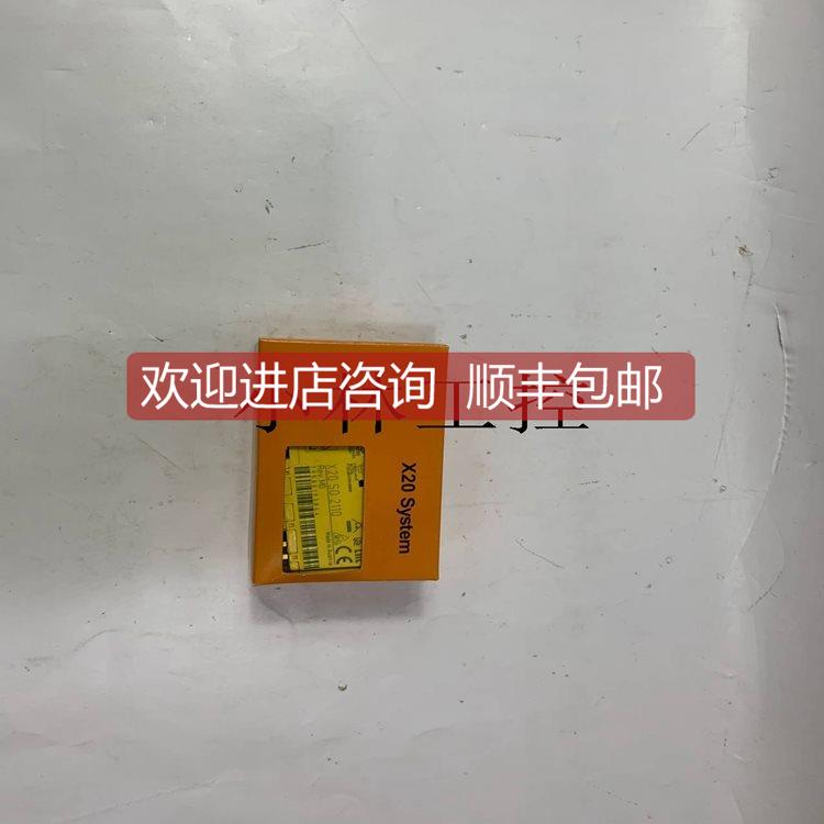 询价X20CS1030 B&R 模块极速