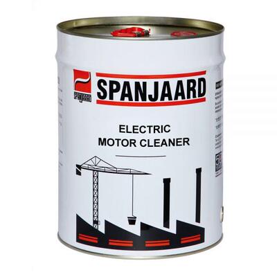 议价SPANJAARD石墨喷涂喷雾剂 手动清洁剂 洗手液ORIGINAL