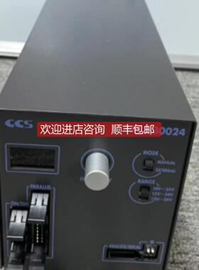 询价CCS光源LFV3-35IR2-940 LED灯箱PFBR系列PFB2-20SW-F-SJT-TF