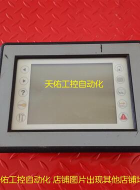 议价触摸屏QTERM-G70 GS442 831N6303W931 机