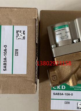 议价CKD气缸 SC系列 SCA2-00-63B-650-T2YDG-D SCS2-FA-125-45