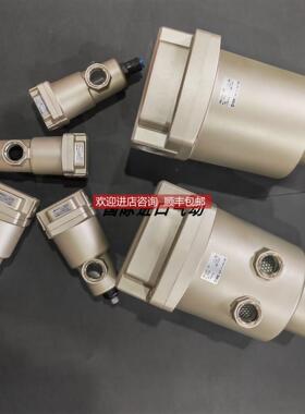 询价 SMC主管路空气过滤器 AFF2C-01 02 01B 02B BC BD-R T