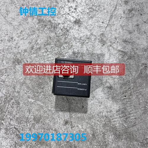 询价OMRONPLC模块 CP1W-CIF41