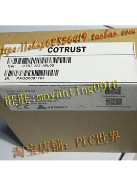 议价EM321科创思CO-TRUST合信PLC数字模块DI32×DC24V CTS7