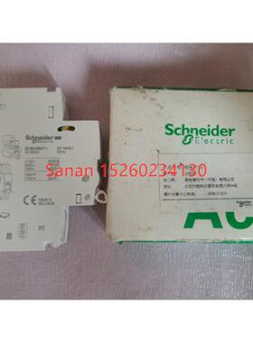 议价A9A26476 IC65N系列 分励脱扣单 iMX
