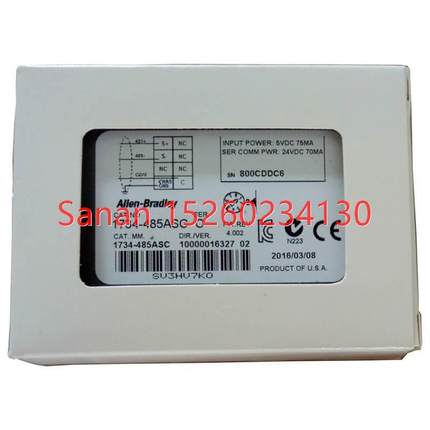 议价1734-OV4E  CompactLogix I/O模块 1734OV4E