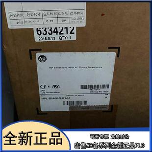 SVFB2 PCB总成 可安装 电压反馈套件 议价SK